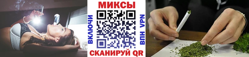 Бутират 99%  Купить  Горняк 