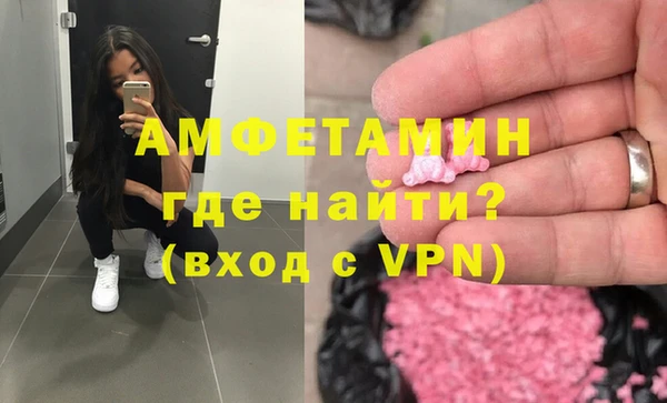 наркотики Белоозёрский