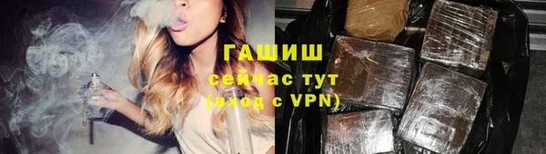 наркотики Белоозёрский