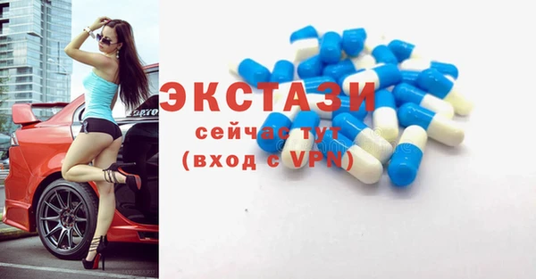 прущая мука Белокуриха