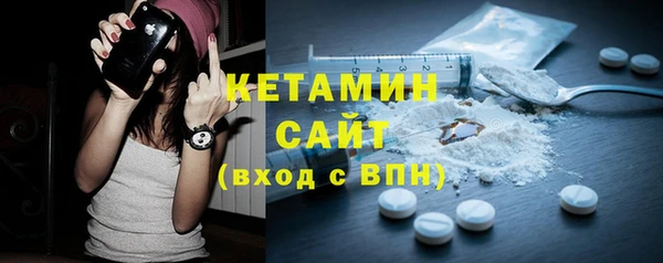 наркотики Белоозёрский