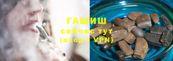 мескалин Беломорск