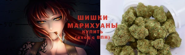мескалин Беломорск