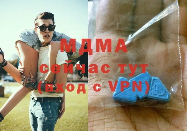 прущая мука Белокуриха