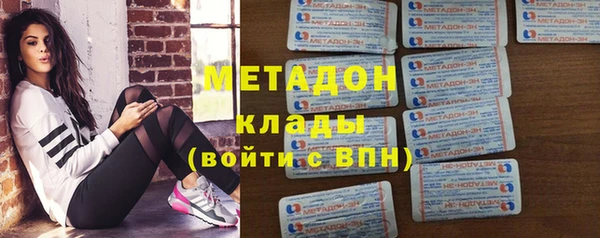 прущая мука Белокуриха