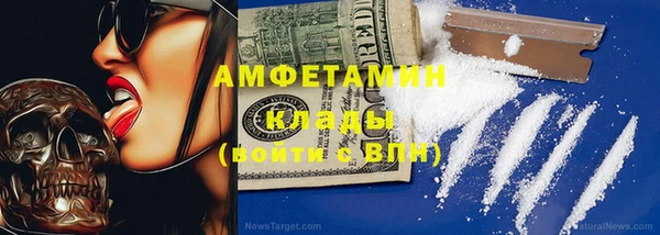 наркотики Белоозёрский