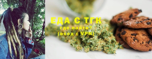 наркотики Белоозёрский