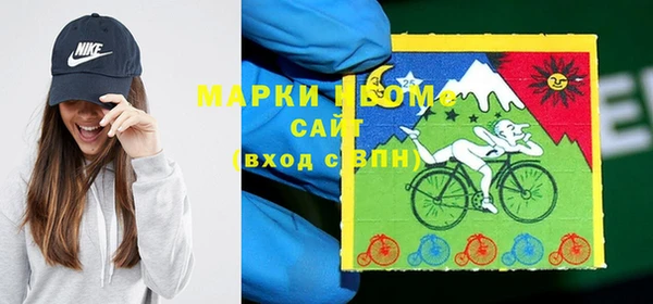 наркотики Белоозёрский