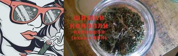 наркотики Белоозёрский