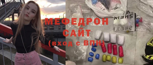 наркотики Белоозёрский