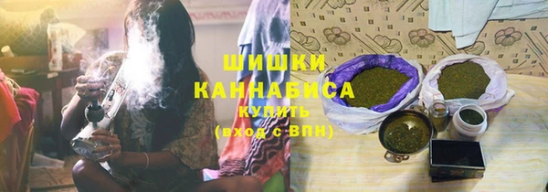прущая мука Белокуриха